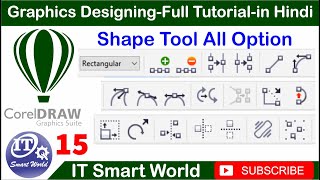 CorelDRAW Shape Tool all option in CorelDRAW in hindi part 15 [upl. by Ahsakal]