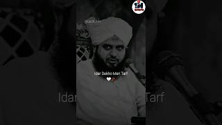 EIDEMILADUN NABIﷺ 💫🤩  DR SULEMAN MISBAHI MOTIVATION STATEMENT  youtubeshorts motivation [upl. by Ostler56]