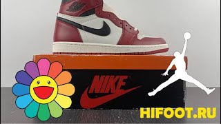 Hifootru Jordan 1 lost and found in hand review website review [upl. by Naitirb840]