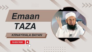 Emaan taza krnaywala bayan  By Tariq Jameel [upl. by Kiah]