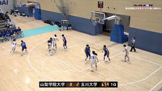 関東大学女子バスケ2019新人戦、玉川大学vs山梨学院大学 [upl. by Retla]