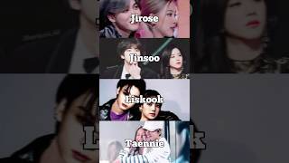 World most beautiful siblings Taennie vs liskook vs jirose vs jinsoo No hateshortviral [upl. by Nirel]