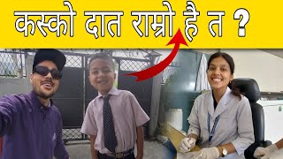 paschimanchal hospital 8th day posting  Pokhara University Vlog [upl. by Amadeus]