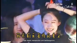 Gu Niang Bie Ku Qi  Male Dj Manyao Mix HQ Extra Bass No Vocal  Key Fm [upl. by Ahsikyw]