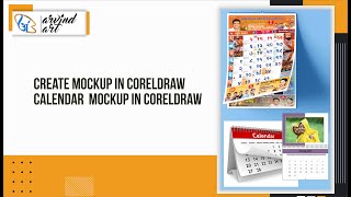 Create Mockup In CorelDraw  Calendar Mockup In CorelDraw  Mockup In CorelDraw  Mockup Create [upl. by Trik]