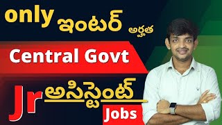 Central Government Junior Assistant Jobs Notifications 2022  CSMCRI Recruitment  Inter Jobs [upl. by Suedama48]