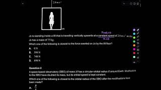 2024 VCE Physics Exam Multiple Choice Suggested Solutions [upl. by Louis]