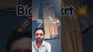 Diwali crackers💥🧨🚀crazyshorts diwali rockettesting crackers shorts trending viralvideo [upl. by Herve]