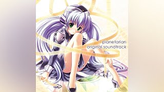 全き人  planetarian Original Soundtrack [upl. by Sheilah]