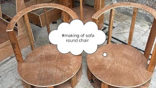 madhavfurnishers how to make round chair sofa round chair making gol kursii bnana sekha diyom [upl. by Senior]