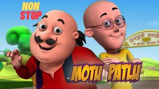 Non Stop Motu  Patlu  मोटू पतलू  motupatlu motupatlukijodi motupatlucartoon [upl. by Acilgna409]