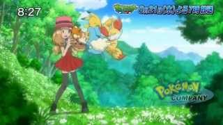 Pokémon XY Series  Episode 40 Second Preview [upl. by Keller120]