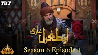 Ertugrul Ghazi Urdu  Season 6  Episode 1  Ah Tv [upl. by Rustie]