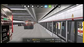 Hmmsim 2 MTR TML Train駛入及離開HUH站 [upl. by Andersen137]