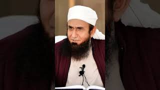 Molana Tariq Jameel allahhuakbar [upl. by Dlanod]