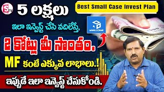 Top SMALLCASES for BEST RETURNS in the 2024 MARKET  Investing for Beginners  SumanTV Finance [upl. by Oirobil]