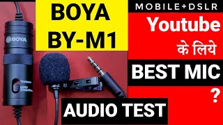 Unboxing and Testing Audio Boya By M1 With Smartphone and DSLR  Boya Lavalier Condenser Microphone [upl. by Roane]