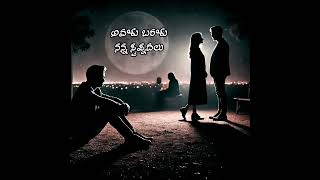 Kannina kadalali mulugade yaagide  Googly movie song kannada songs trending sad yash shortvideo [upl. by Bonne]