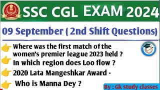 SSC CGL 2024  09 September 2nd Sift Questions SSC CGL Tier  1 [upl. by Kirch944]