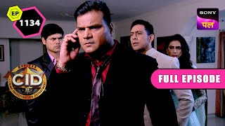 Shreya की शादी में घटी एक घटना  CID  Full Episode 1134  19 Jan 2024 [upl. by Dory]