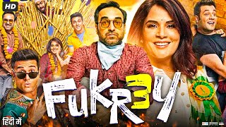 Fukrey 3 Full Movie In Hindi  Richa Chadha  Pankaj Tripathi  Pulkit Samrat  2023 Review amp Facts [upl. by Anyalram323]