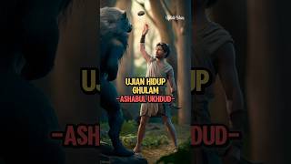 Part1 Ashabul Ukhdud Ghulam dan Ujiannya feedshorts kisahislami [upl. by Tnahsarp]