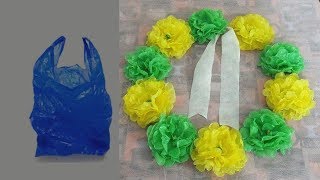 Coroa de Flor Reciclada de Sacola  DIY [upl. by Akeit]