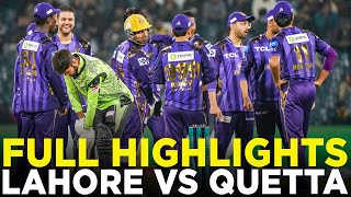 Full Highlights  Lahore Qalandars vs Quetta Gladiators  Match 4  HBL PSL 9  M2A1A [upl. by Ulrike]