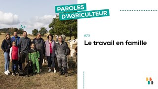 Paroles dagriculteur  Le travail en famille [upl. by Omer]