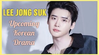 LEE JONG SUK IS IN TALKS FOR A NEW LEGAL DRAMA SLATED TO RELEASE ON 2025  Upcoming Korran Drama [upl. by Okime91]