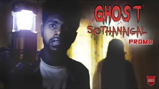 Ghost Sothanaigal promo  Micset [upl. by Inal322]