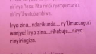 MWISI YACU NO MWIJURU 2nd VERSION [upl. by Ben]