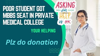 poor student got mbbs seat in convenor quota inprivate medical colleges asking your help needhelp [upl. by Selassie]