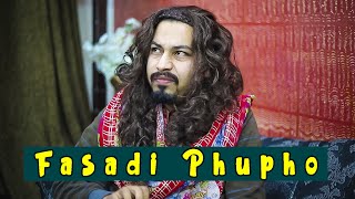 Fasadi Phupho by Peshori vines [upl. by Enilram395]