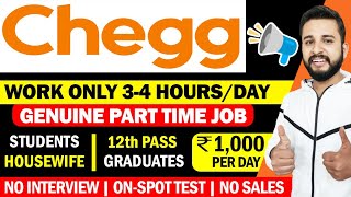 😍EARN ₹1000 PER DAY BY TYPING  GENUINE PART TIME JOB FOR EVERYONE  CHEGG QnA EXPERT  VERIFIED✅ [upl. by Leuas]