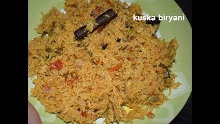 Kuska Rice muslim styleಕುಸ್ಕ ಬಿರಿಯಾನಿ  South Indian muslim style kuska biryani recipe [upl. by Leruj]