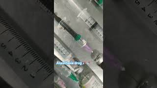 Anesthesia drug 💉💉normal saline needleinjection [upl. by Coyle210]