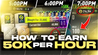 How to Make 50000 Coins Per Hour in FIFA 22 [upl. by Templeton]