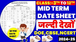 mid term date sheet 202425 doecbsencert 202425 session mid term exam [upl. by Brownley896]