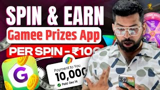 Gamee App Se Paise Kaise Kamaye  How To Earn Money From Gamee Prizes App  Money Earning App 2024 [upl. by Atinniuq]