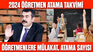 Öğretmen atama takvimi 2024  mülakat atama tarihi [upl. by Cottle]