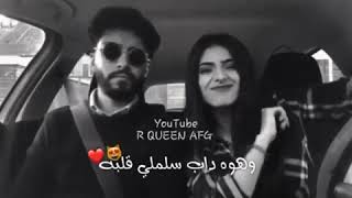 حالات واتس اب اغنية نانسي عجرم  كلمه وصار قلبي بكلمه [upl. by Minny707]