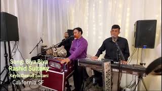 beya beya beya Rashid Sultany live ،بیابیابیا مجلسی ،راشد سلطانی [upl. by Elkraps]