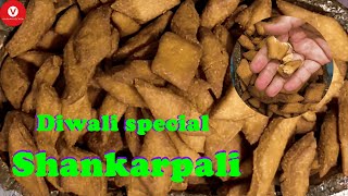 Diwali Special Shankarpali Recipe [upl. by Nikos]