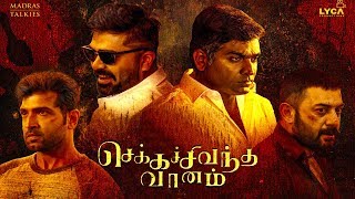 Chekka Chivantha Vaanam  Tamil Full movie Review 2018 [upl. by Hawkie]