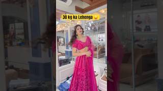 30 kilo ka lehenga 😇😇😍 priyankatyagi shorts ashortaday trendingonshorts [upl. by Nuhsar]