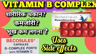 Beplex Forte Tablet Benefit Use Side Effect Review  Beplex Tablet For Weight Gain Fast Kunduji [upl. by Anigal402]