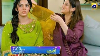 Affat drama Episode 30 full promoKay wahaj warisha sa shadi Karna pa Razi ho ga🤔💯 [upl. by Hunfredo]