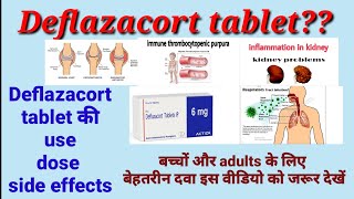 Deflazacort tablets  Deflazacort tablet 6 mg  Defcort tablet  Sericort tablet uses Side effects [upl. by Nyvrem426]