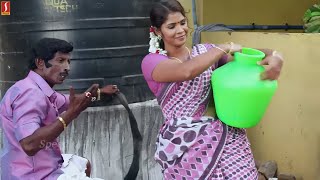 எப்படியாவது அவளே உஷார் பண்ணனும்  Motta Rajendran NonStop Comedy Scene  Latest Tamil Comedy Scenes [upl. by Lavern]